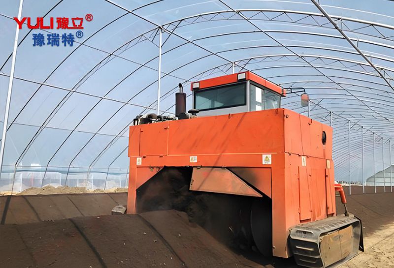 YULI-2600 tracked flipping machine