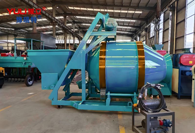 Organic fertilizer production line - mixing mixer