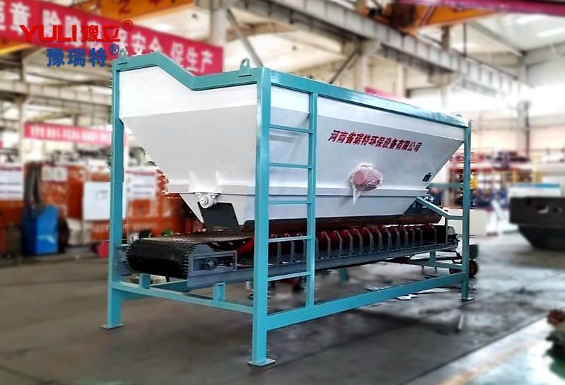 Organic fertilizer production line - shovel feeding bin