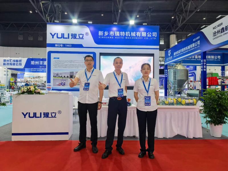 Xinxiang Ruitai Machinery participates in the 2026 China Western Expo, showcasing innovative achievements to expand its market in western China.