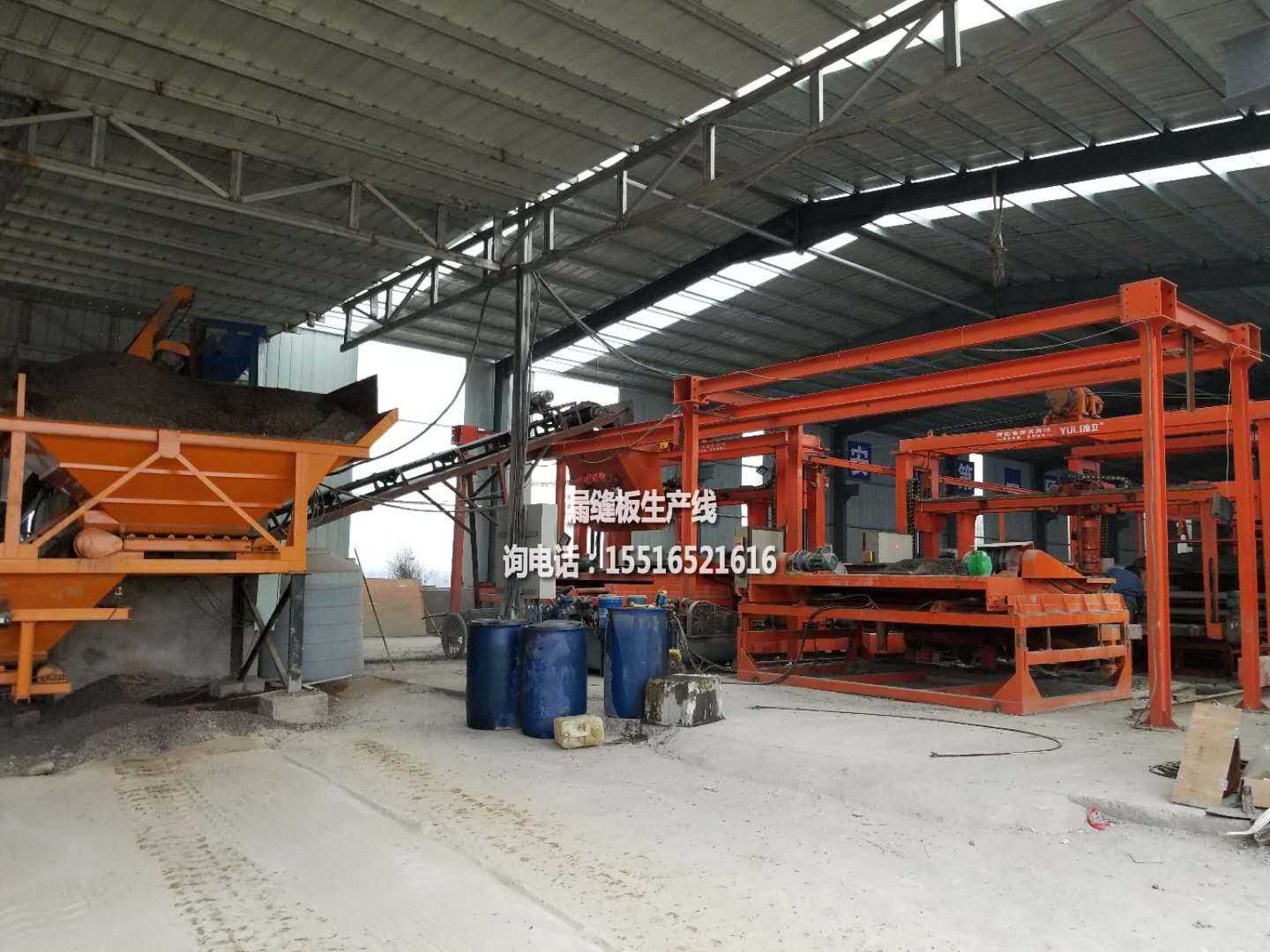 Case 5 - Xuyi, Jiangsu