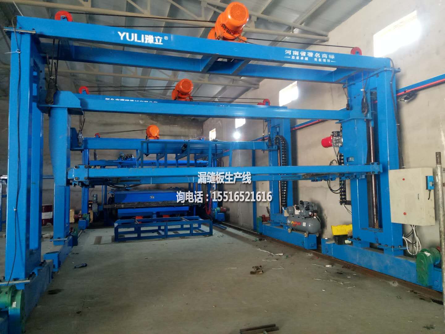 Case 9 - Xiaogan, Hubei