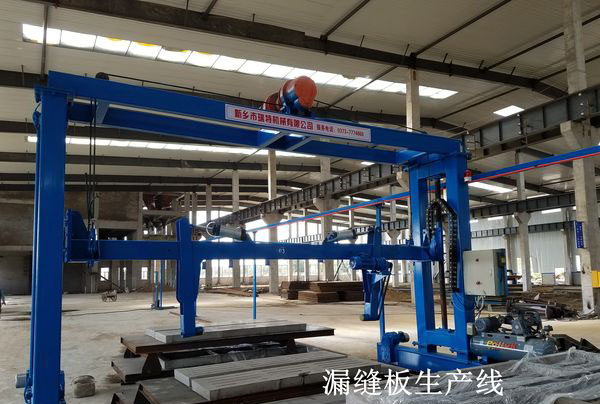 Leakage board production line equipment