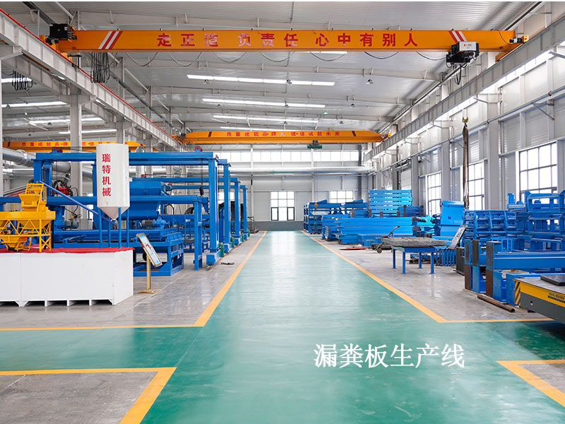 Leakage board production line